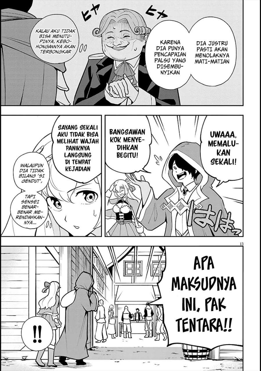 Eiyuu Onna Kishi ni Yuunou to Bareta Ore no Bijin Harem Kishidan – Gaikaku Hikume no Kijutsu Kishidan Chapter 6