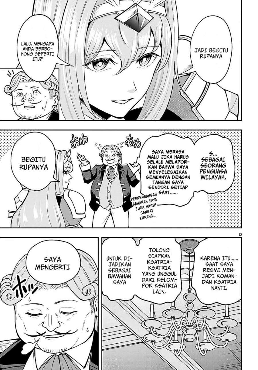 Eiyuu Onna Kishi ni Yuunou to Bareta Ore no Bijin Harem Kishidan – Gaikaku Hikume no Kijutsu Kishidan Chapter 7