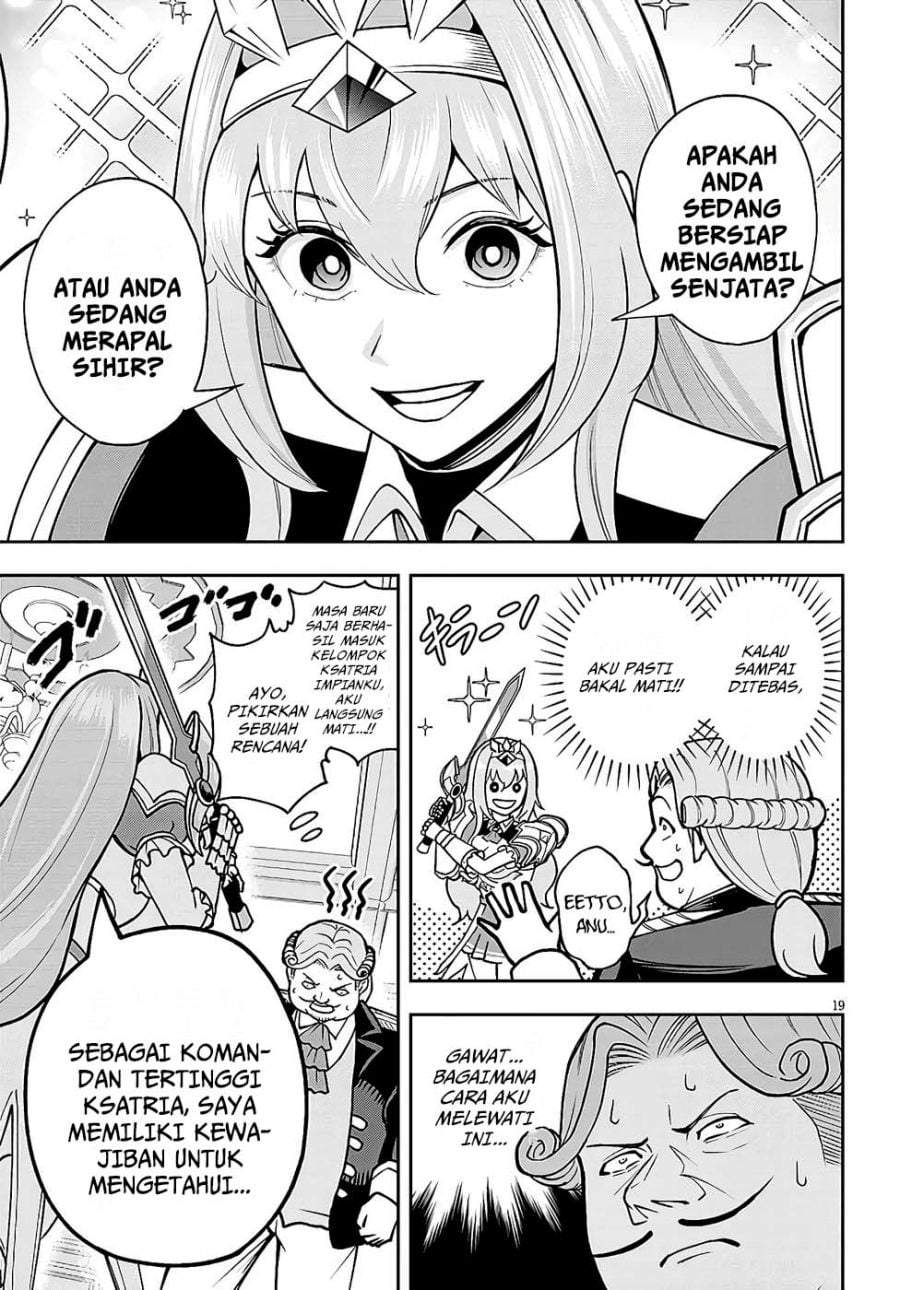 Eiyuu Onna Kishi ni Yuunou to Bareta Ore no Bijin Harem Kishidan – Gaikaku Hikume no Kijutsu Kishidan Chapter 7