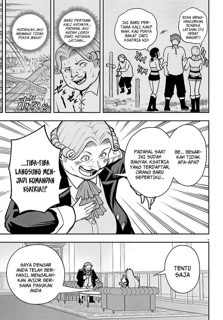 Eiyuu Onna Kishi ni Yuunou to Bareta Ore no Bijin Harem Kishidan – Gaikaku Hikume no Kijutsu Kishidan Chapter 7