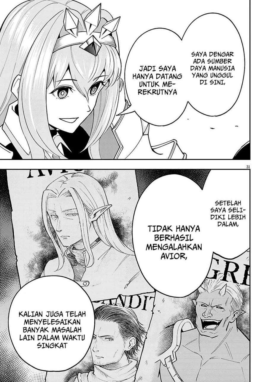 Eiyuu Onna Kishi ni Yuunou to Bareta Ore no Bijin Harem Kishidan – Gaikaku Hikume no Kijutsu Kishidan Chapter 7