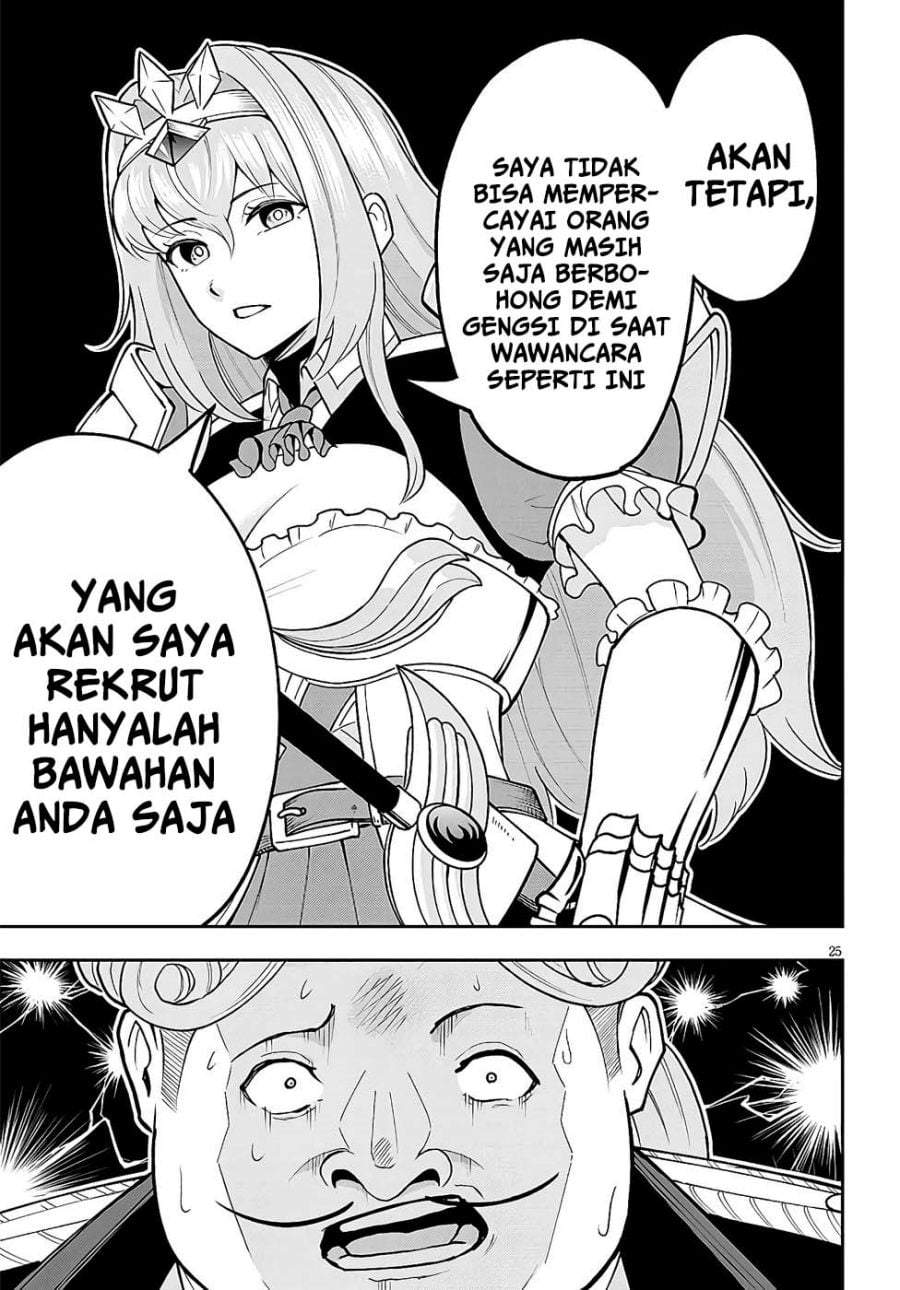 Eiyuu Onna Kishi ni Yuunou to Bareta Ore no Bijin Harem Kishidan – Gaikaku Hikume no Kijutsu Kishidan Chapter 7