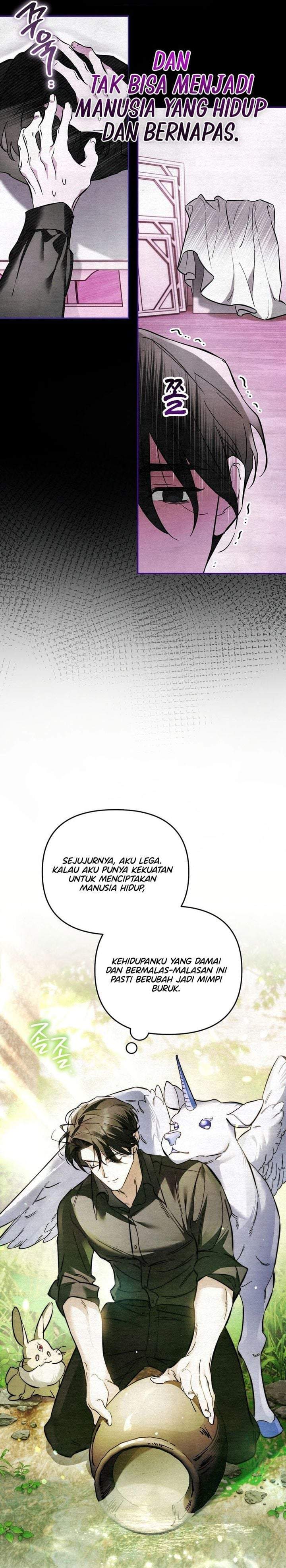 A Painter Who Draws Dungeon Chapter 1