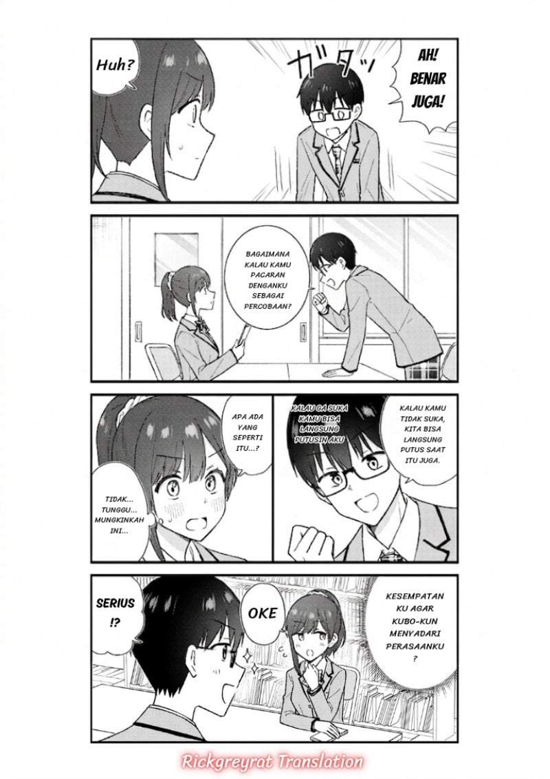 Nonderi Kubo wa Genjitsu no Koi ga Shiritai Chapter 1