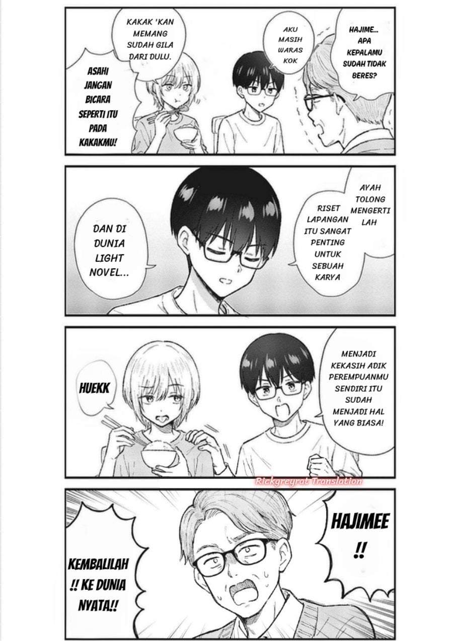 Nonderi Kubo wa Genjitsu no Koi ga Shiritai Chapter 5