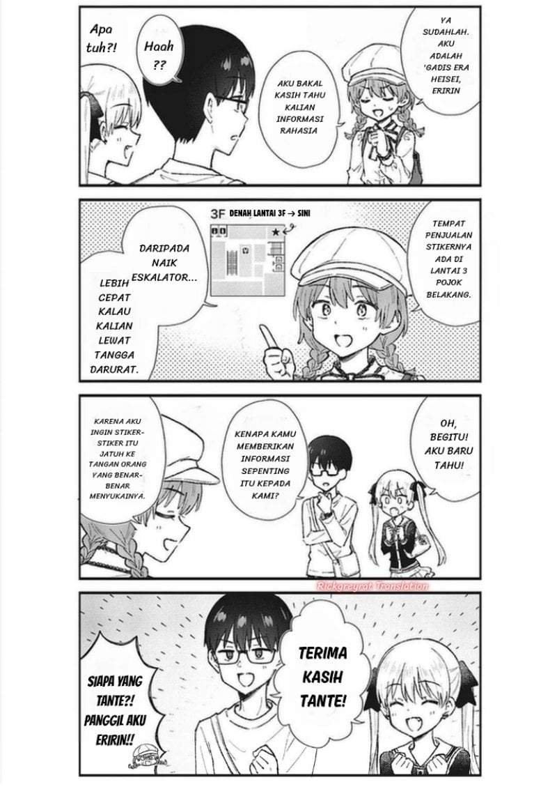 Nonderi Kubo wa Genjitsu no Koi ga Shiritai Chapter 6