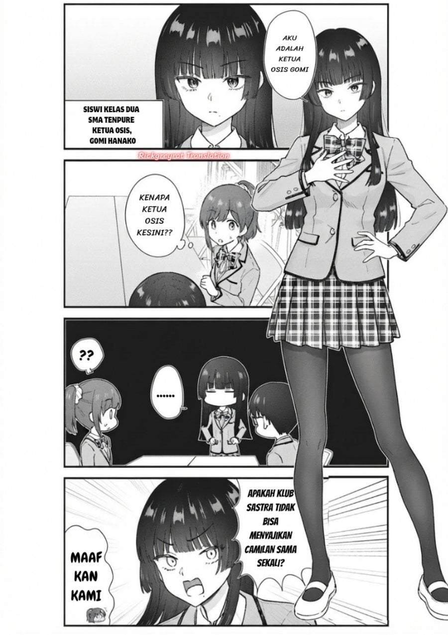Nonderi Kubo wa Genjitsu no Koi ga Shiritai Chapter 8
