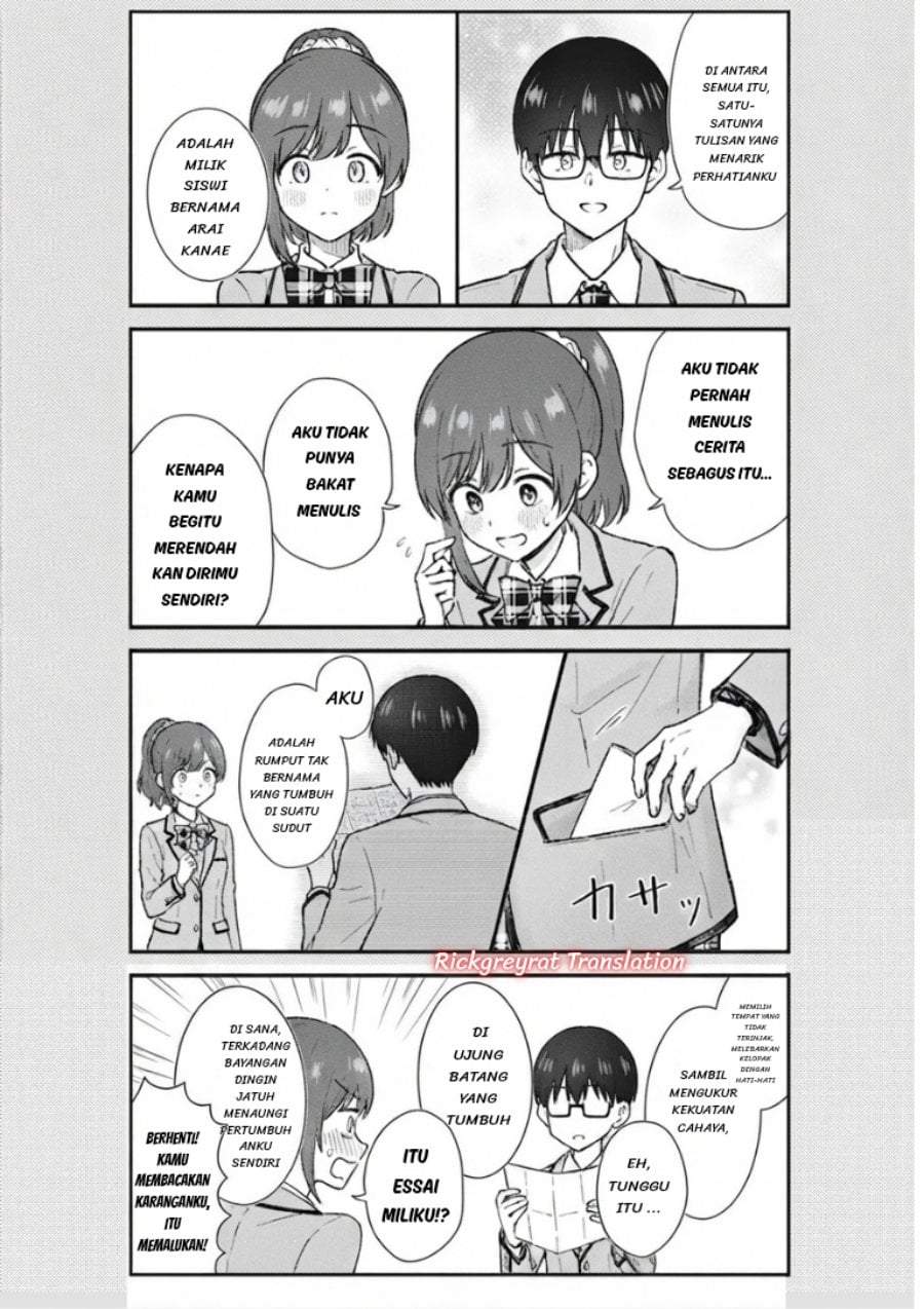 Nonderi Kubo wa Genjitsu no Koi ga Shiritai Chapter 8