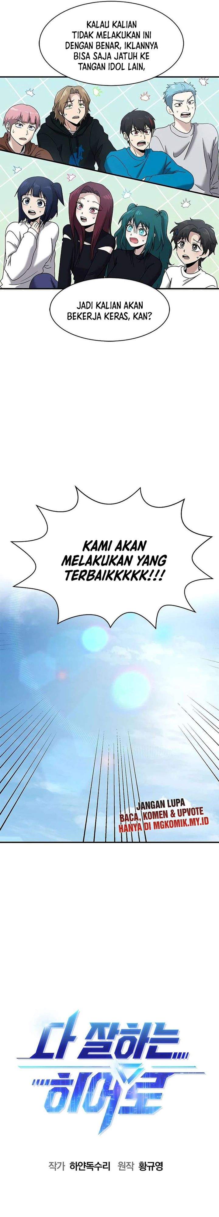 A Hero Who Does Everything Well Chapter 71