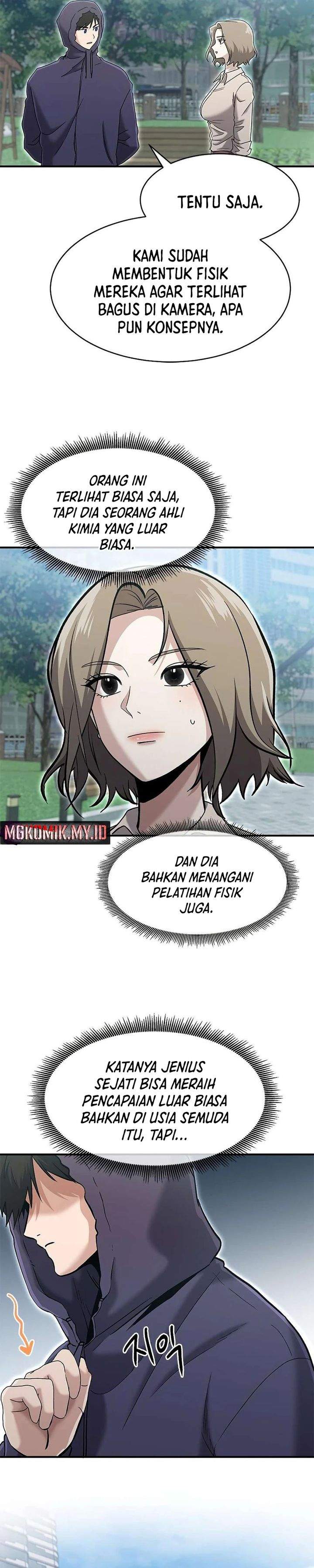 A Hero Who Does Everything Well Chapter 71
