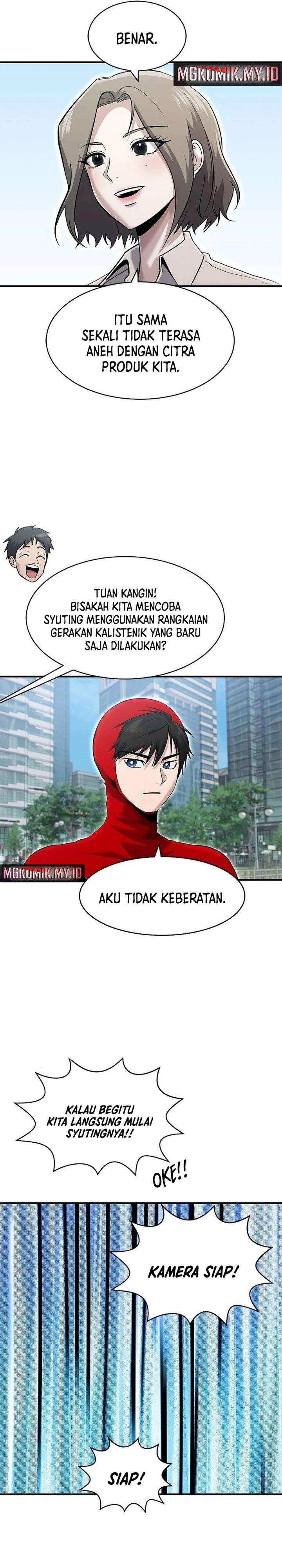 A Hero Who Does Everything Well Chapter 71