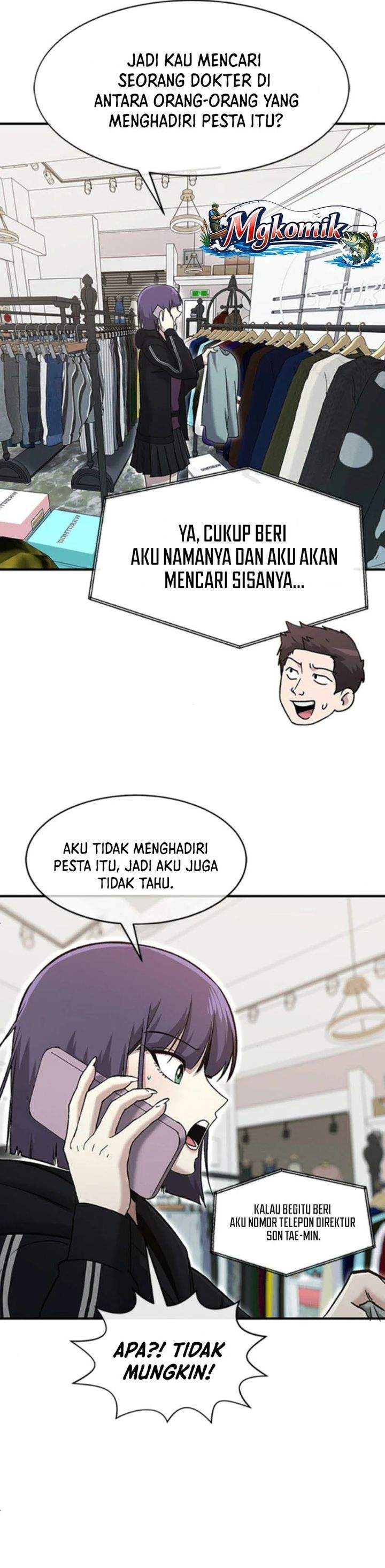 A Hero Who Does Everything Well Chapter 72