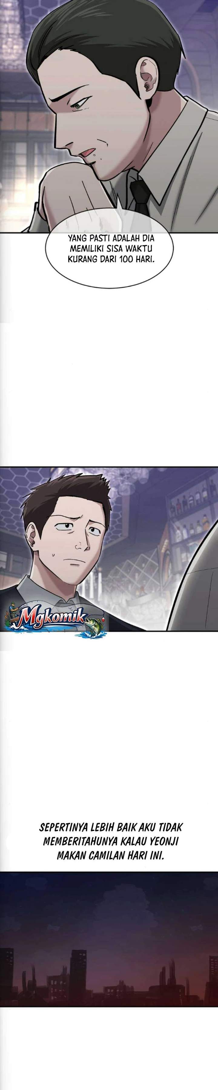 A Hero Who Does Everything Well Chapter 73