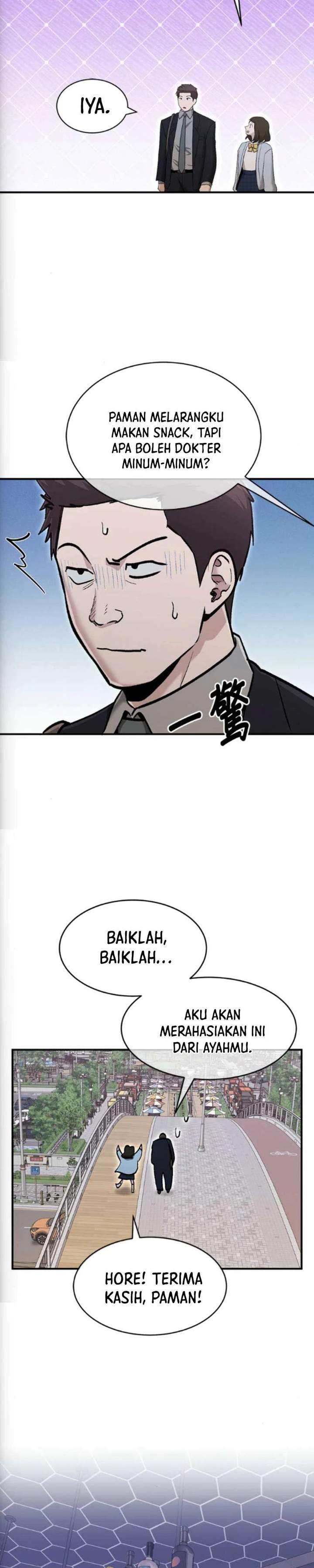 A Hero Who Does Everything Well Chapter 73