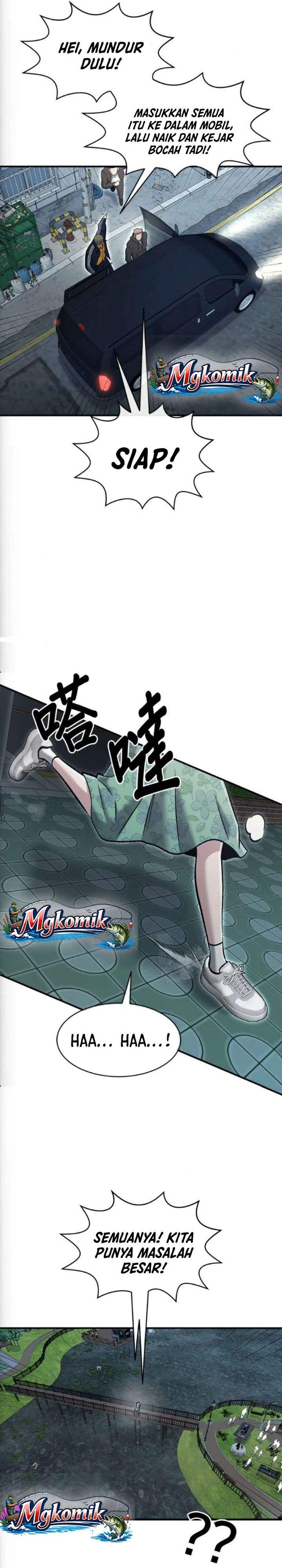 A Hero Who Does Everything Well Chapter 74