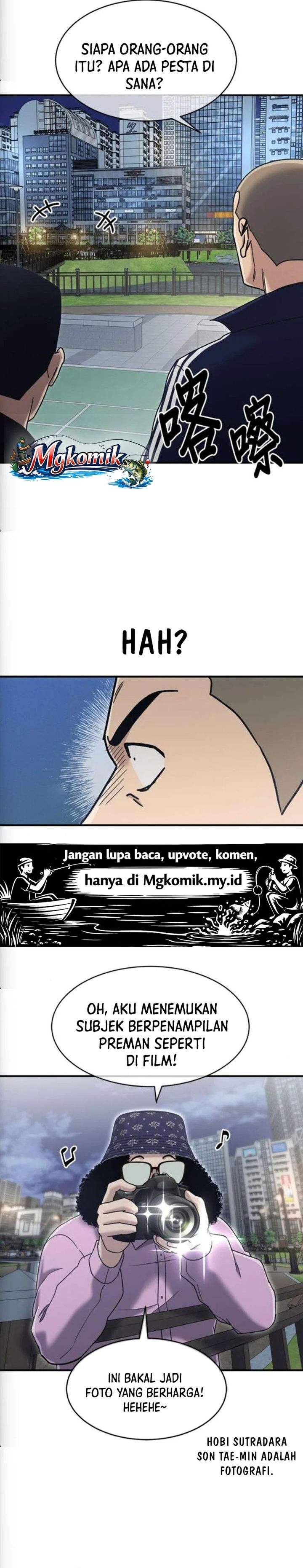 A Hero Who Does Everything Well Chapter 74