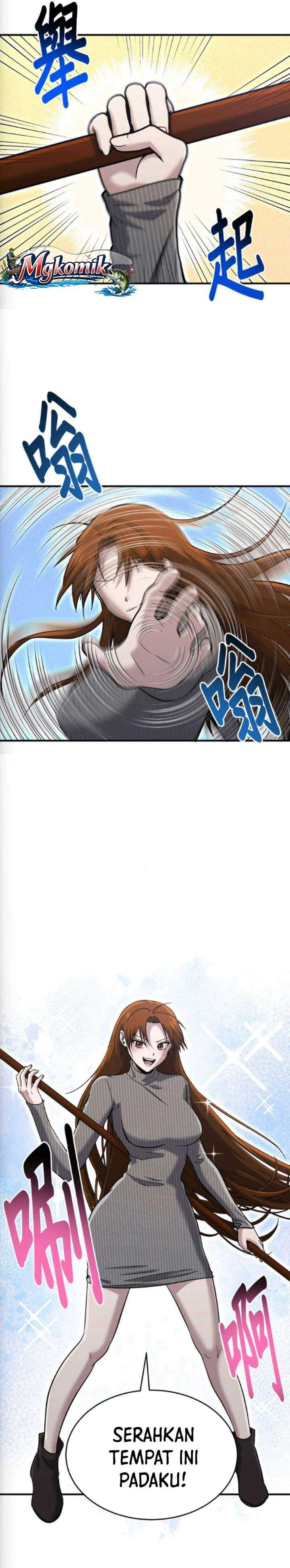 A Hero Who Does Everything Well Chapter 75