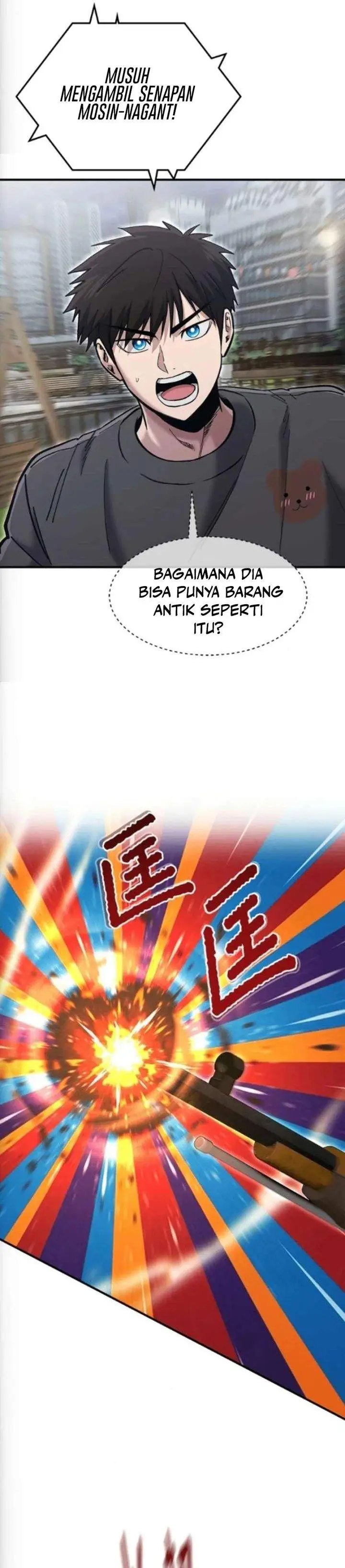 A Hero Who Does Everything Well Chapter 76