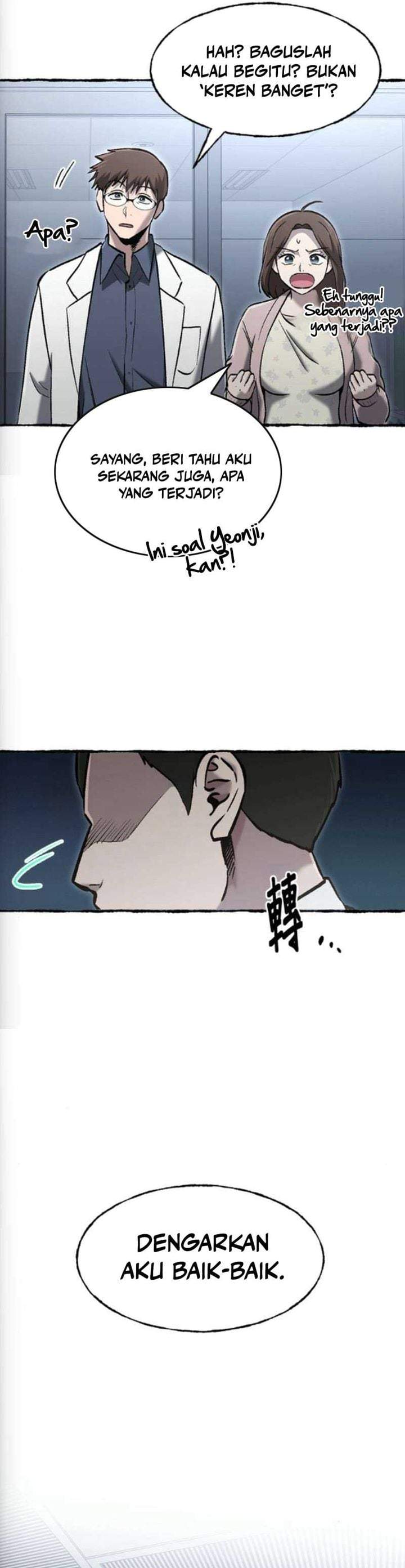 A Hero Who Does Everything Well Chapter 78