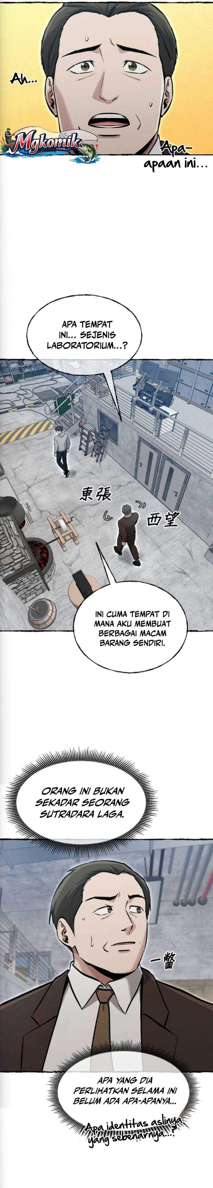 A Hero Who Does Everything Well Chapter 78