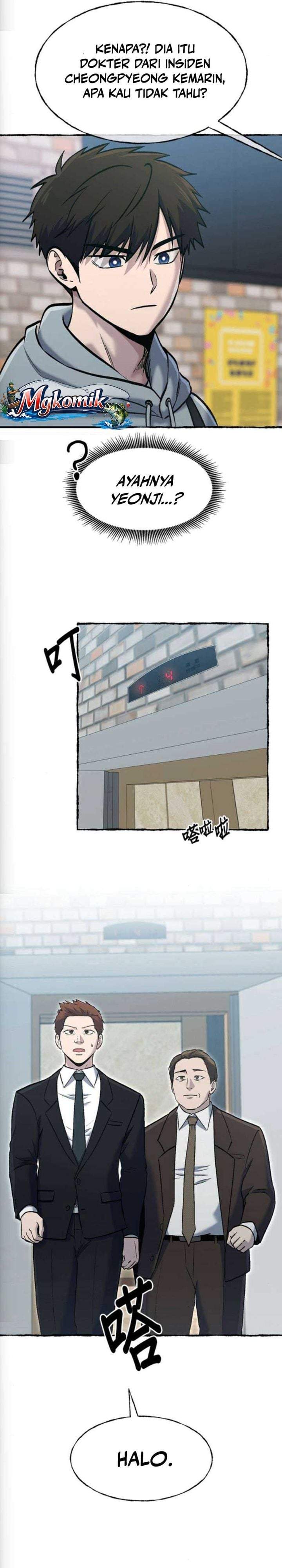 A Hero Who Does Everything Well Chapter 78