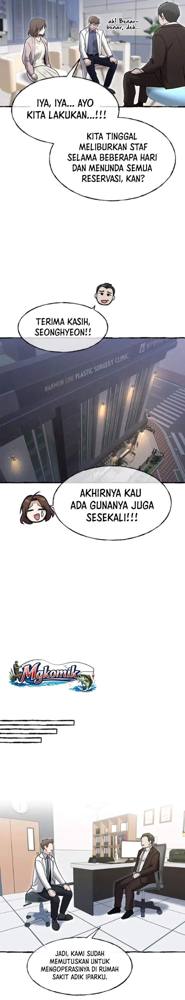 A Hero Who Does Everything Well Chapter 79