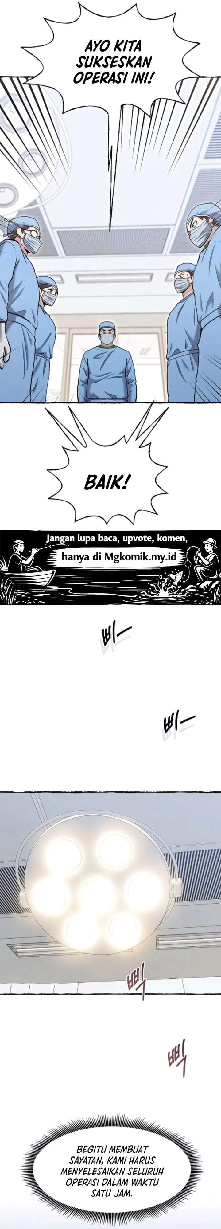 A Hero Who Does Everything Well Chapter 80