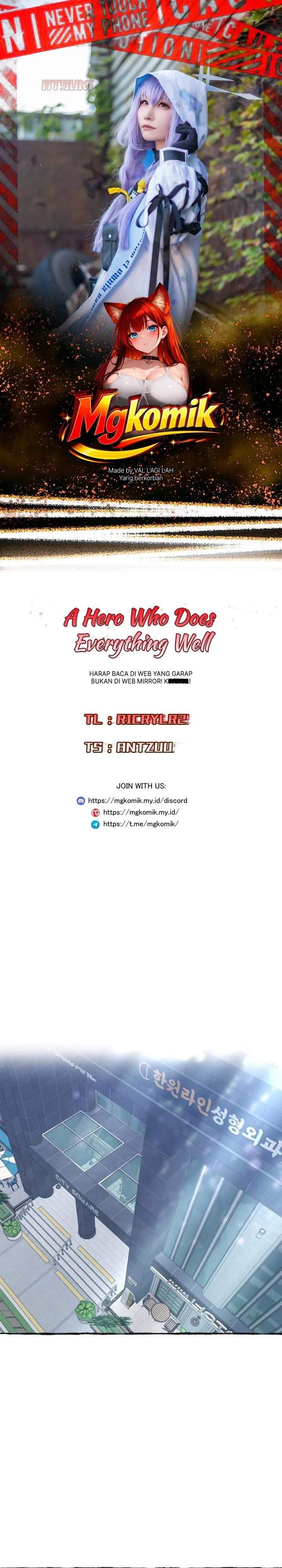 A Hero Who Does Everything Well Chapter 81