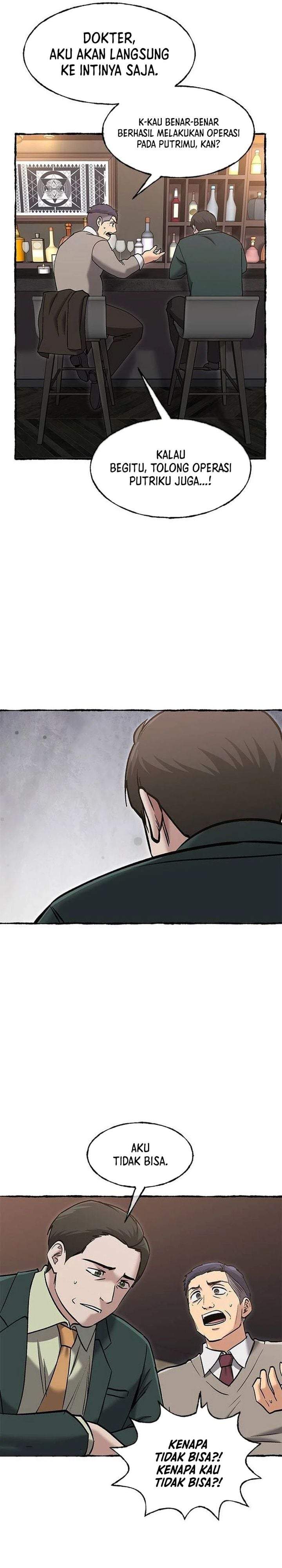 A Hero Who Does Everything Well Chapter 84