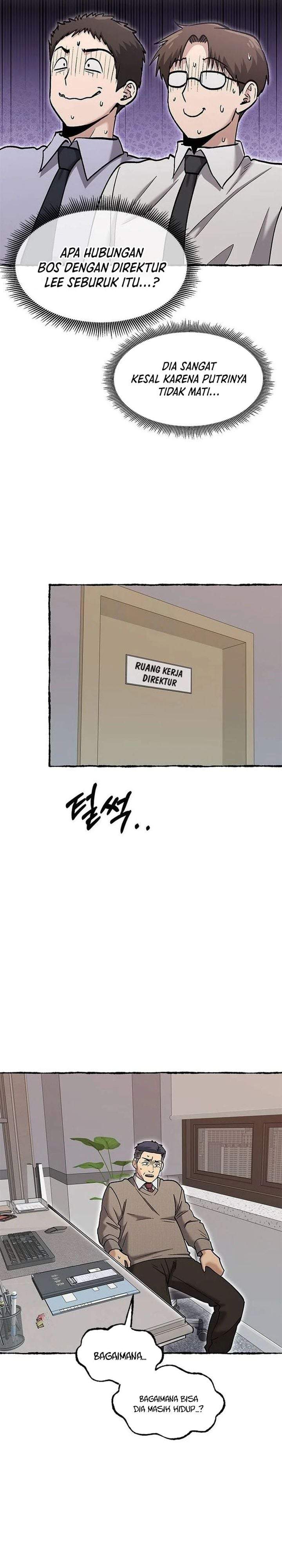 A Hero Who Does Everything Well Chapter 84