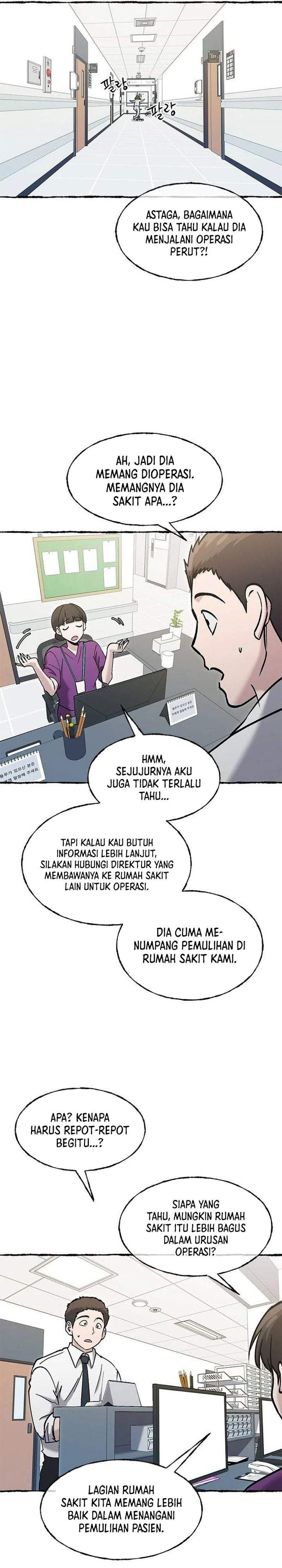 A Hero Who Does Everything Well Chapter 84
