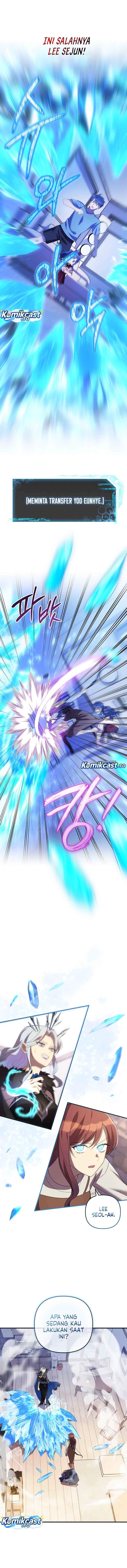 My Daughter is the Final Boss Chapter 154