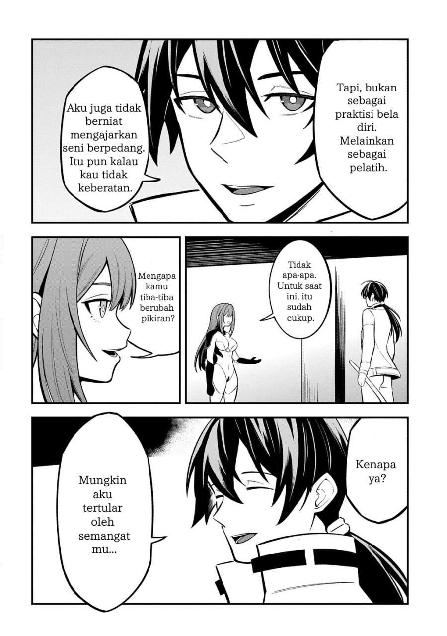 Jinkon Engi Chapter 1