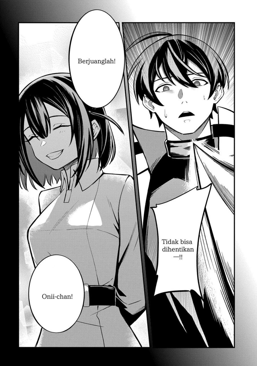 Jinkon Engi Chapter 1