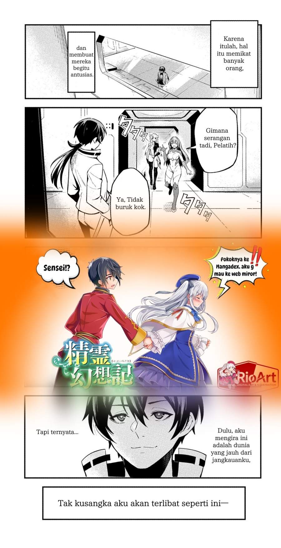 Jinkon Engi Chapter 1