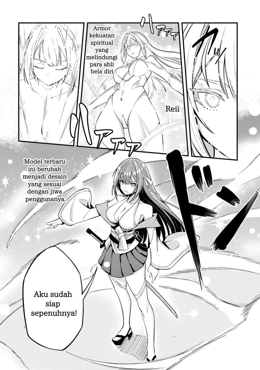 Jinkon Engi Chapter 1