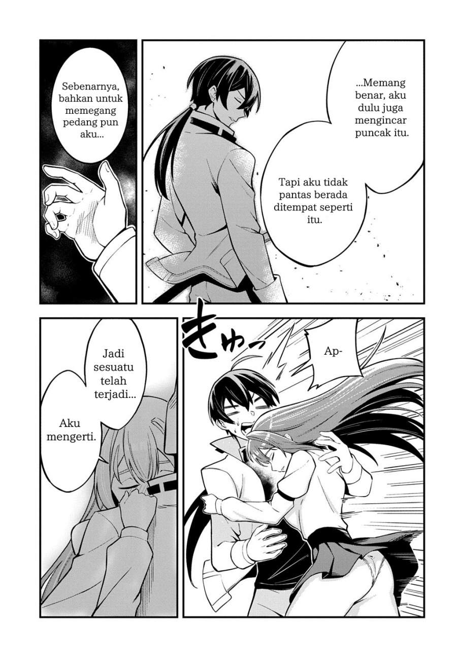Jinkon Engi Chapter 1