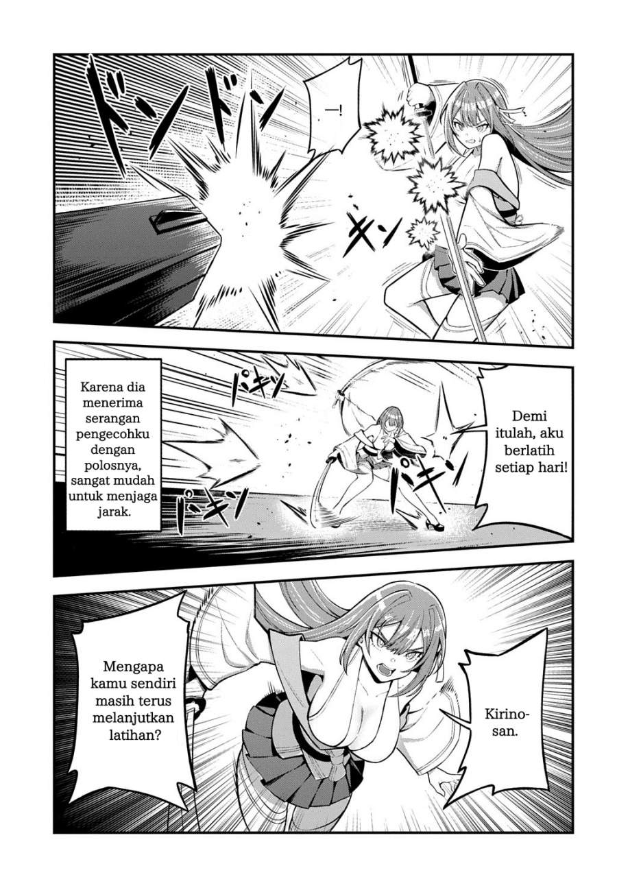 Jinkon Engi Chapter 1