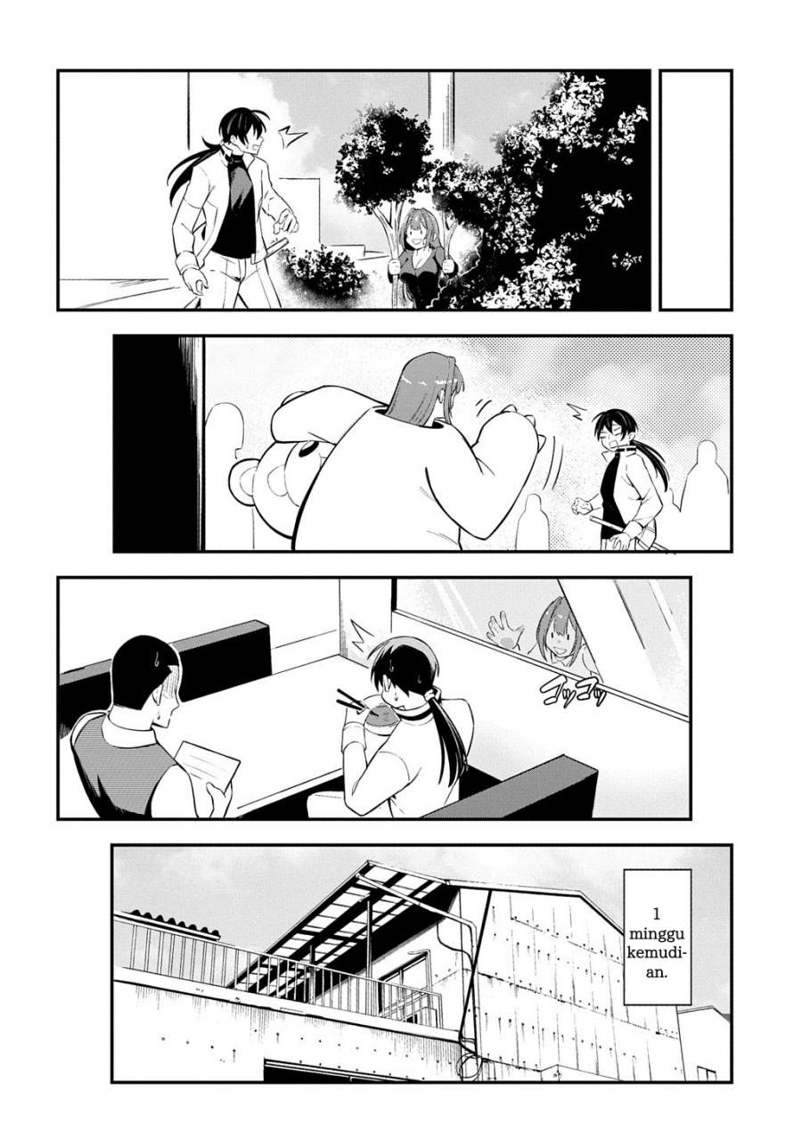 Jinkon Engi Chapter 1