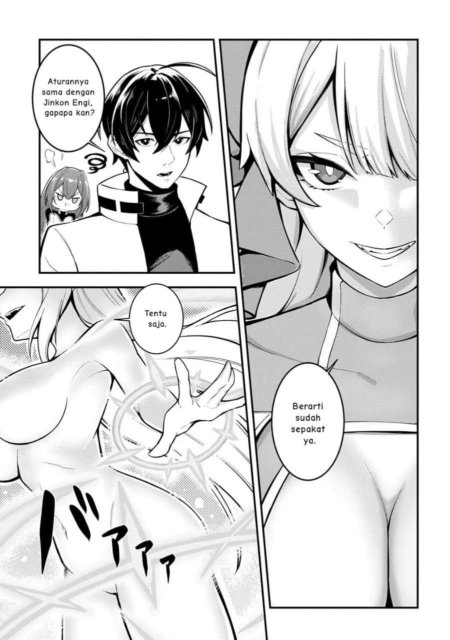 Jinkon Engi Chapter 2