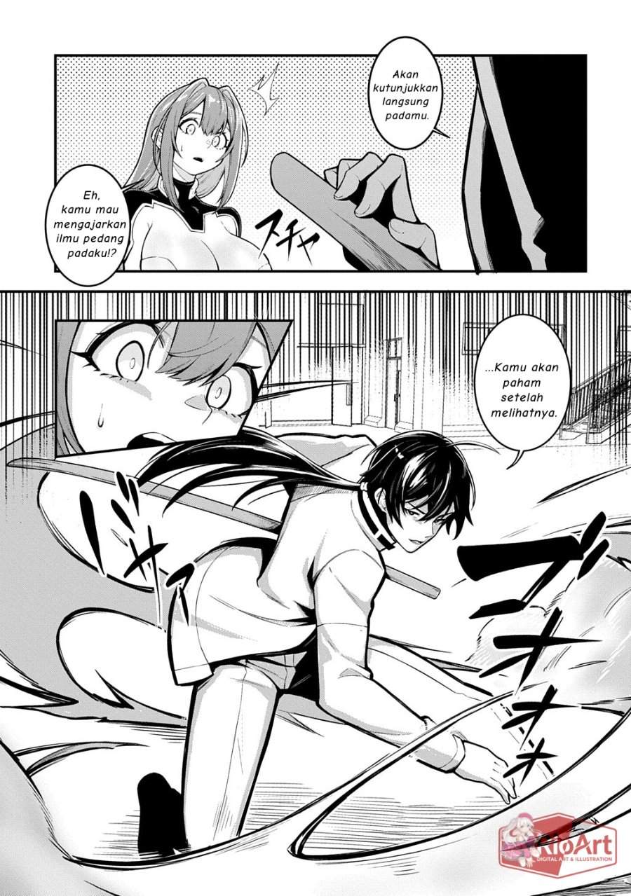 Jinkon Engi Chapter 2