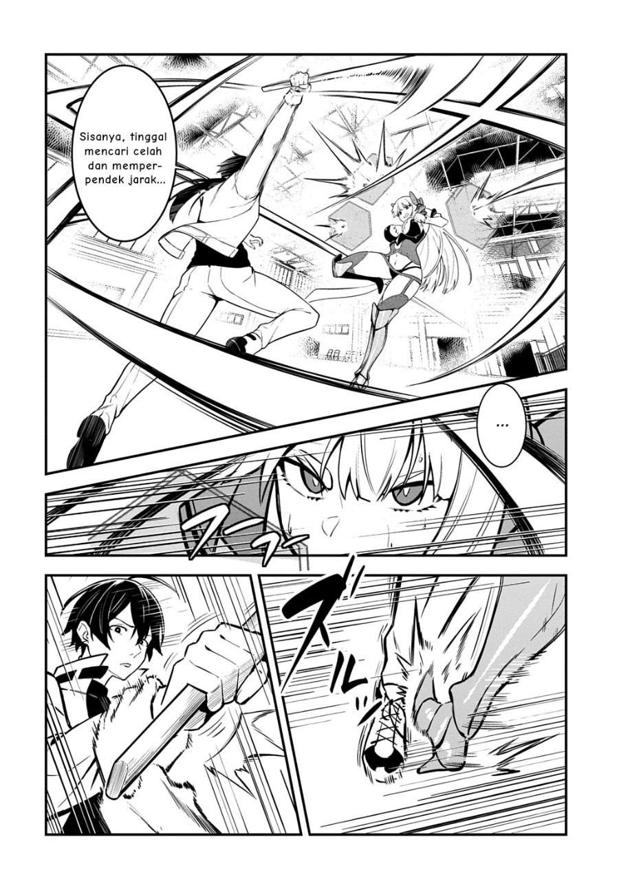 Jinkon Engi Chapter 2
