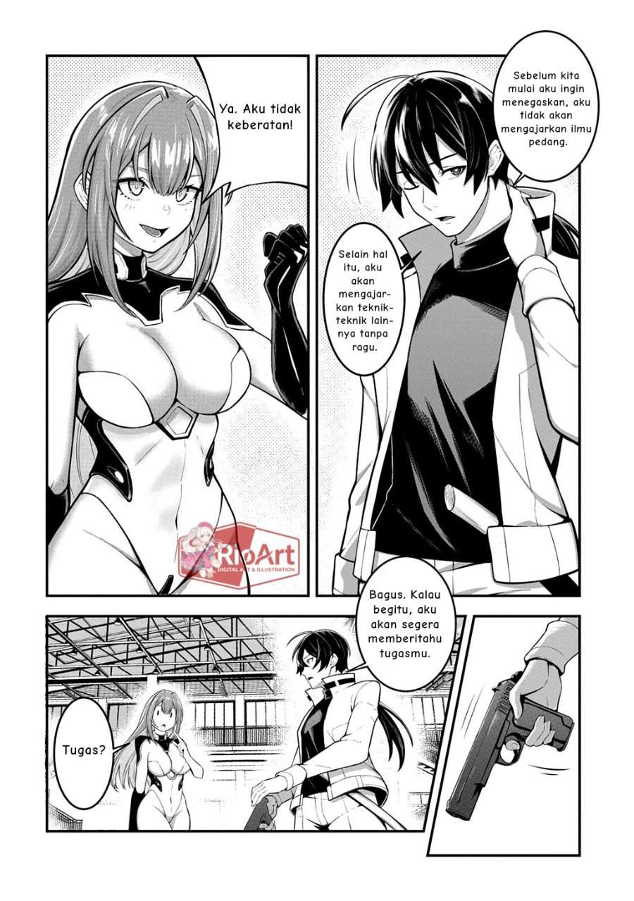 Jinkon Engi Chapter 2