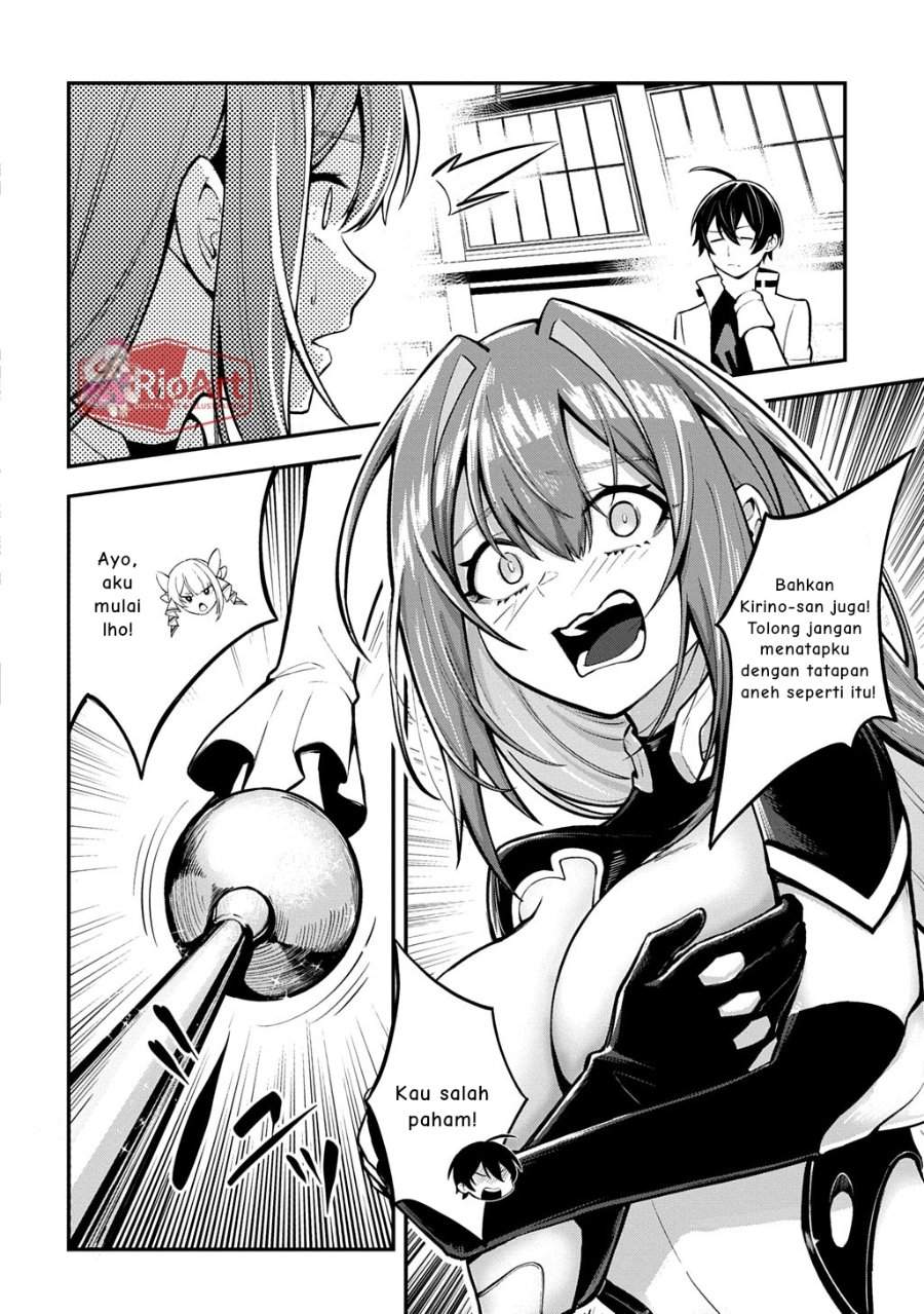 Jinkon Engi Chapter 2