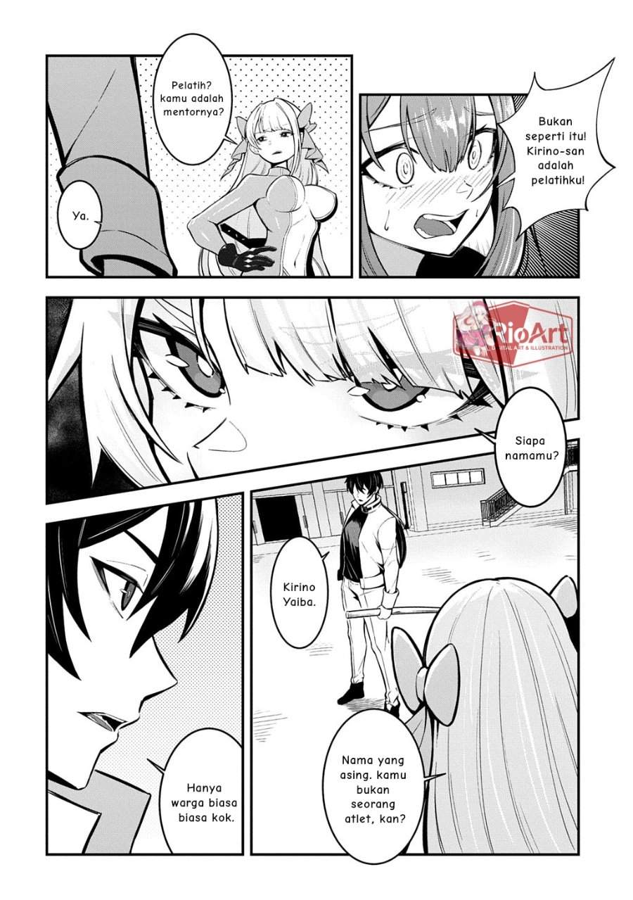 Jinkon Engi Chapter 2