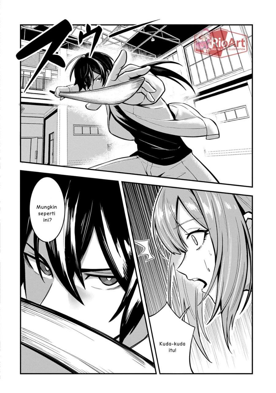 Jinkon Engi Chapter 2