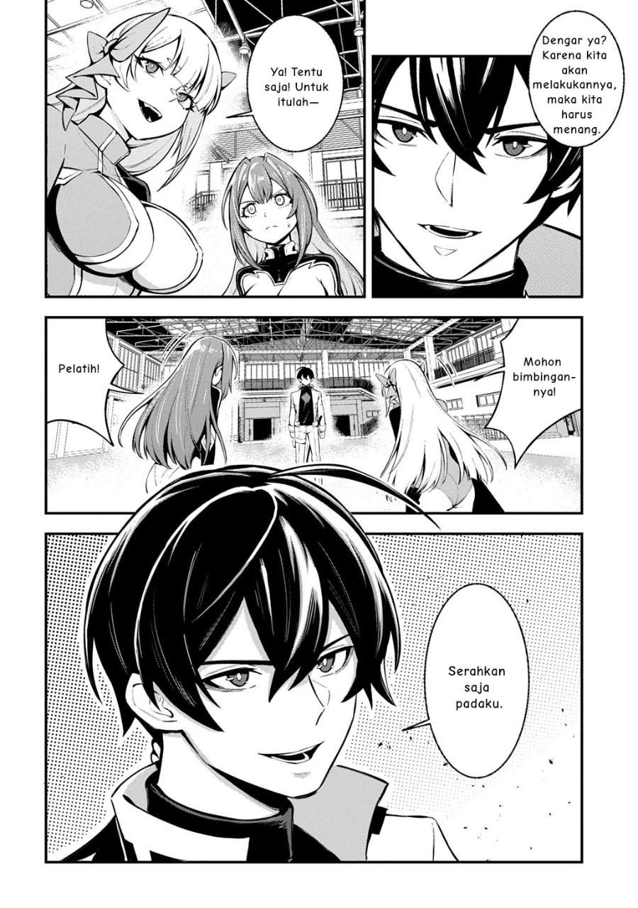 Jinkon Engi Chapter 3
