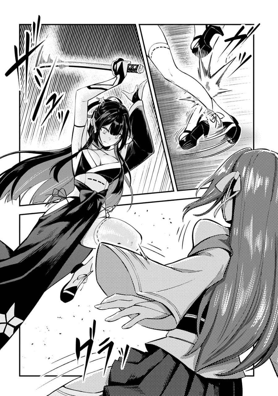 Jinkon Engi Chapter 4