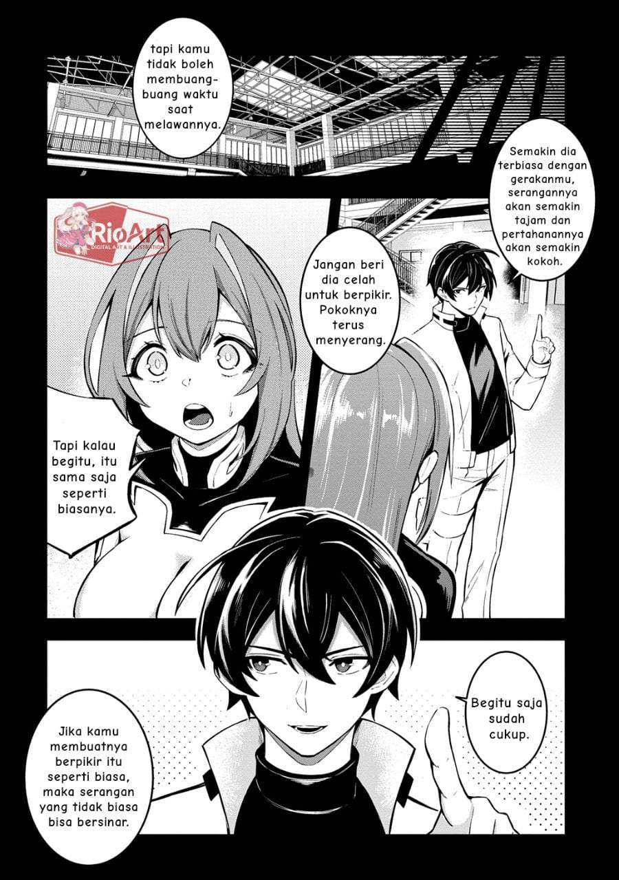 Jinkon Engi Chapter 4