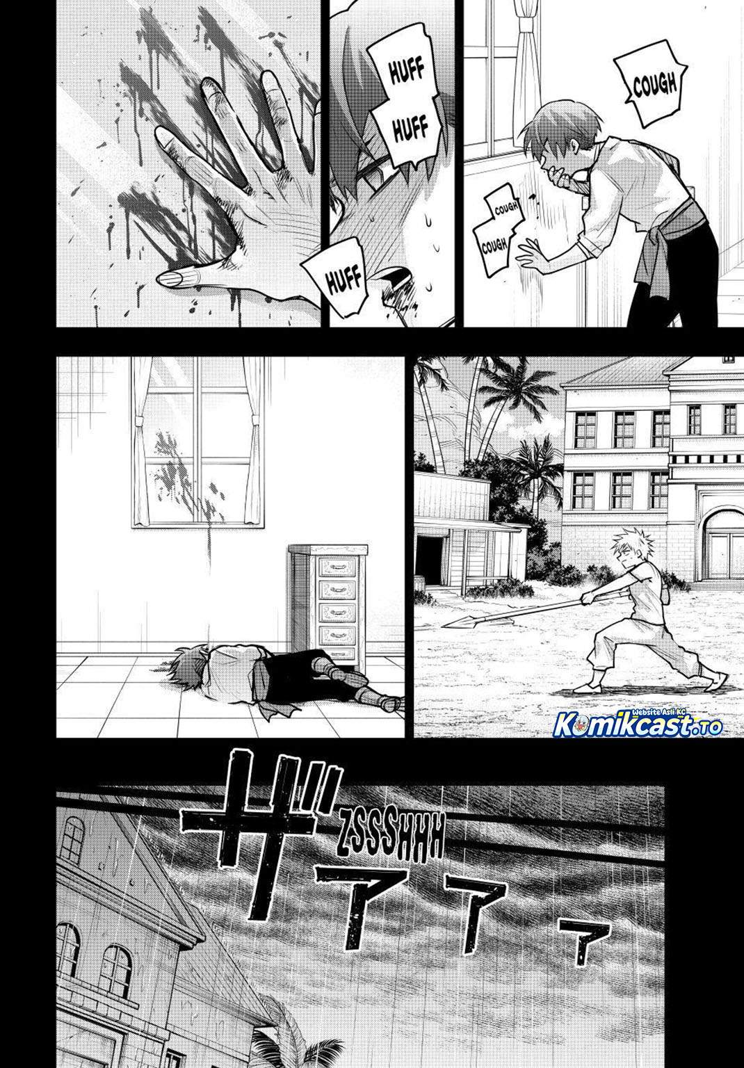 A Court Magician, Who Was Focused On Supportive Magic Because His Allies Were Too Weak, Aims To Become The Strongest After Being Banished Chapter 193